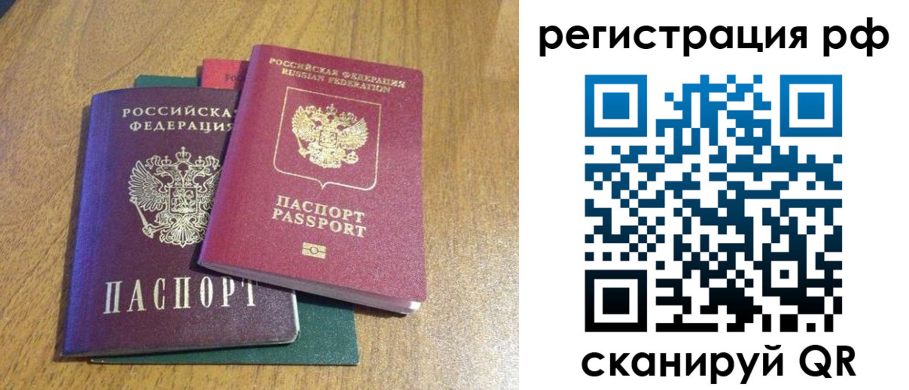 форма 3 в Торопеце